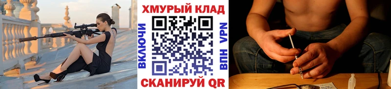 omg зеркало  продажа наркотиков  Миньяр  Героин хмурый 