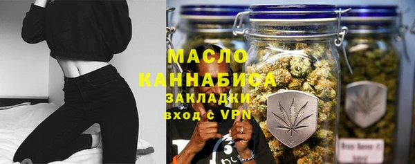 прущие крисы Михайловск