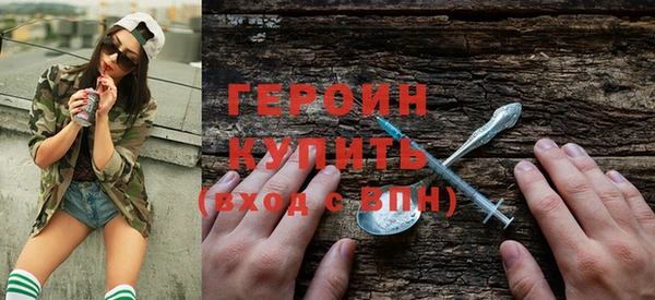 прущие крисы Михайловск