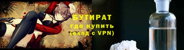 прущие крисы Михайловск