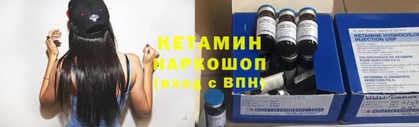 марки lsd Михайлов