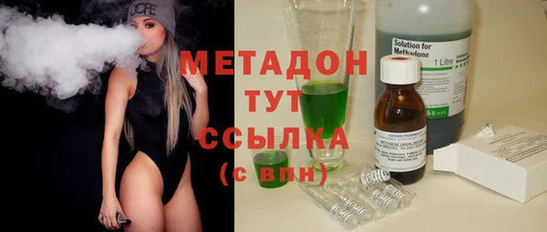 MDMA Надым