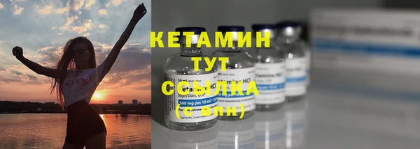 марки lsd Михайлов