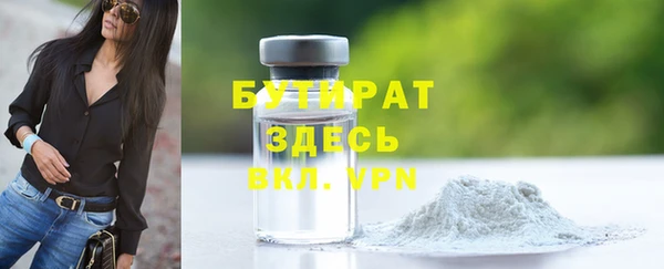 марки lsd Михайлов