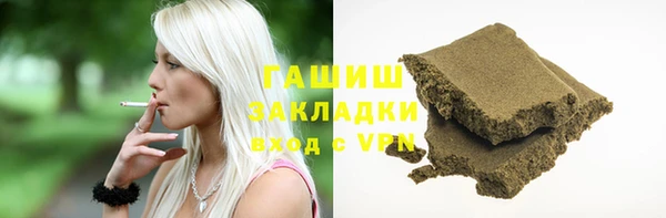 марки lsd Михайлов