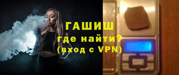 кокс Апатиты