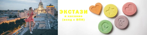 герыч Медногорск