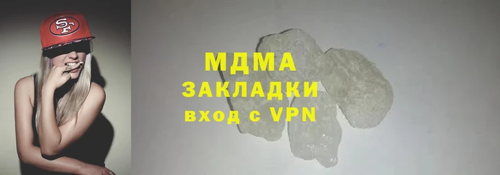 мяу мяу мука Медвежьегорск