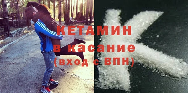 марки lsd Михайлов