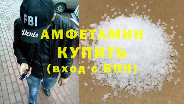 марки lsd Михайлов