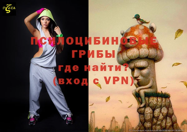 мефедрон VHQ Елабуга