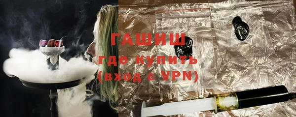 MDMA Надым