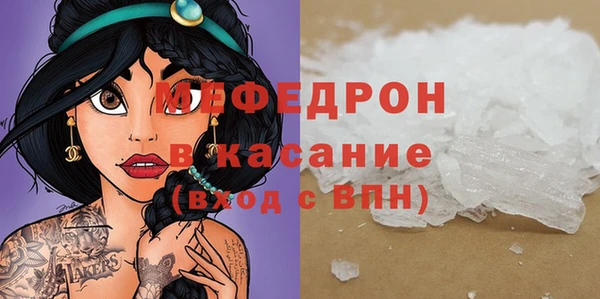 марки lsd Михайлов