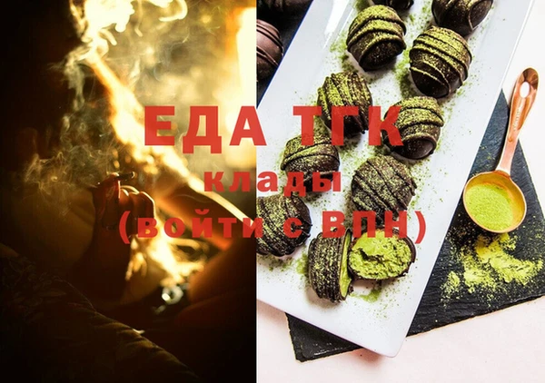 мяу мяу мука Навашино