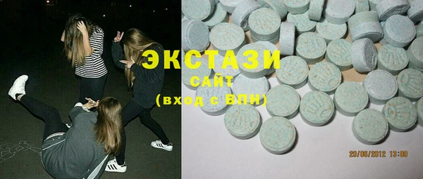 прущие крисы Михайловск