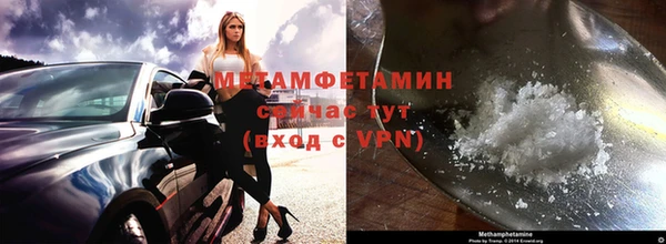 MDMA Надым