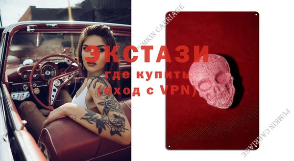 марки lsd Михайлов