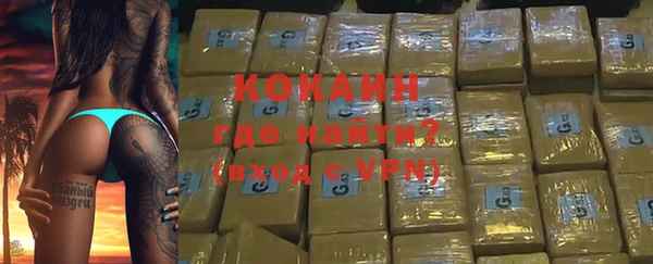 марки lsd Михайлов